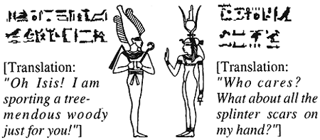 Hieroglyph